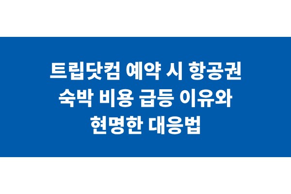 title_1770807915_2580