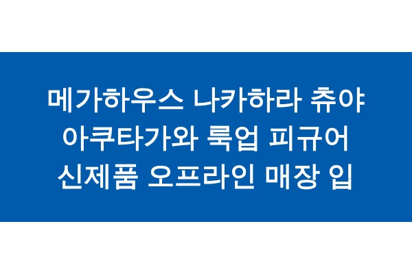 title_1771378641_9314